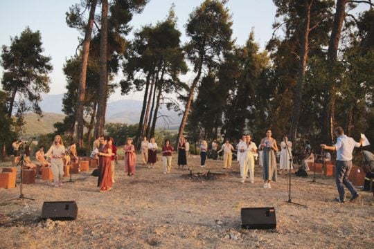 parastasi-topos ateleiotos